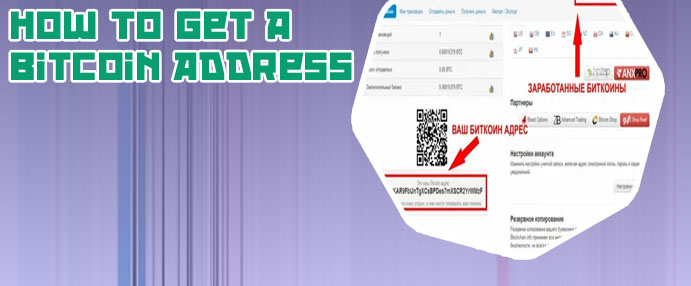 Bitcoin address