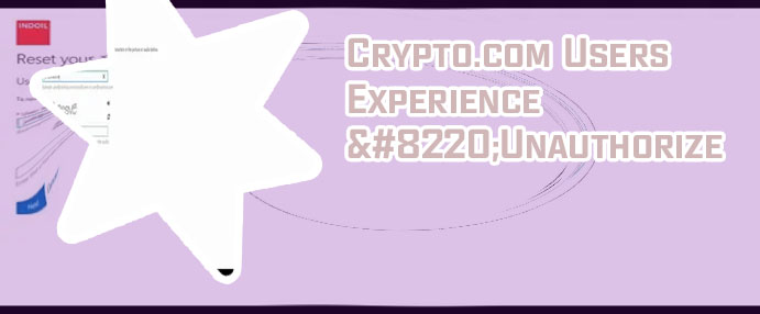 Crypto com password reset