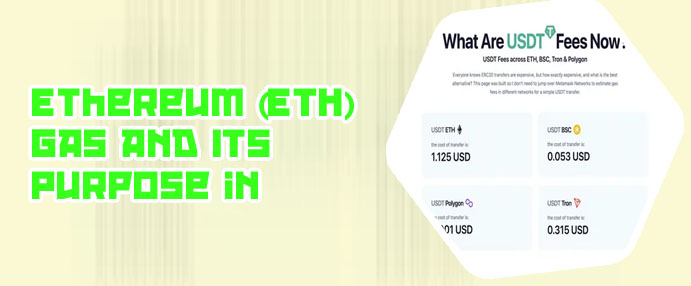 Eth gas fee