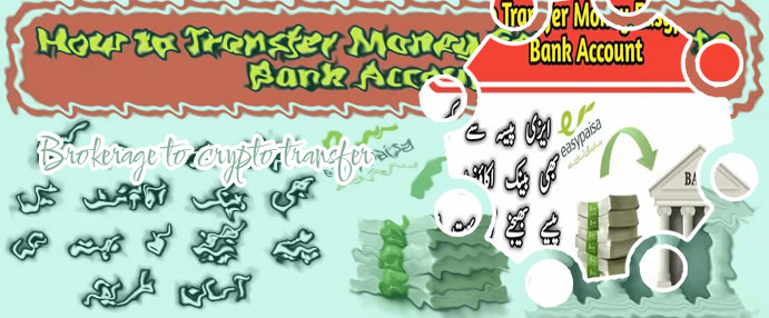 How to transfer money from cryptocom to bank account