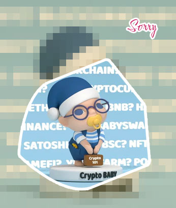 The crypto you