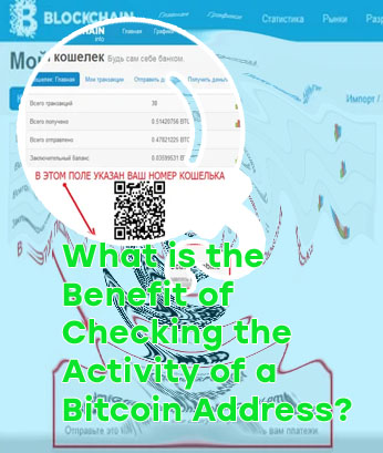 Whats a bitcoin address